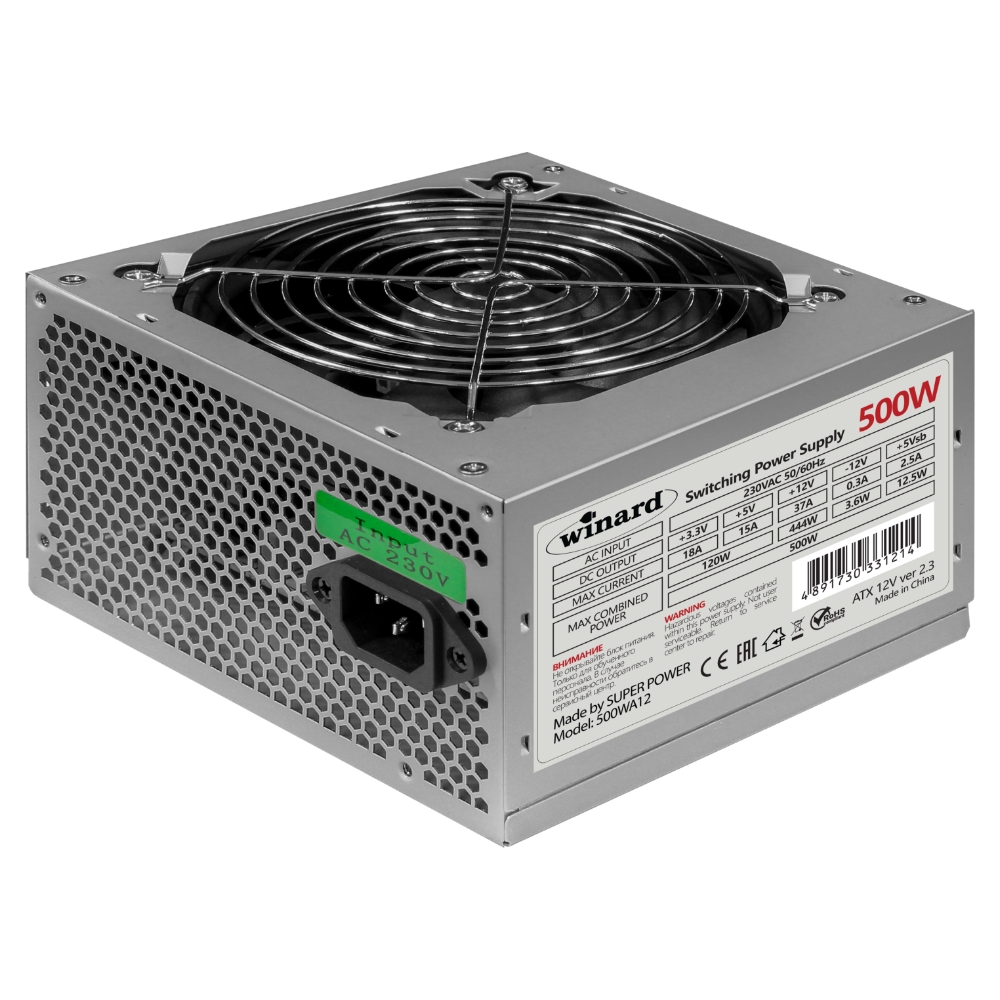 Winard 500WA12 500W